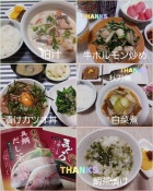 京都人妻デリヘル倶楽部