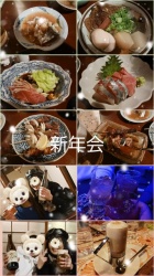 京都人妻デリヘル倶楽部