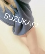 みたよ