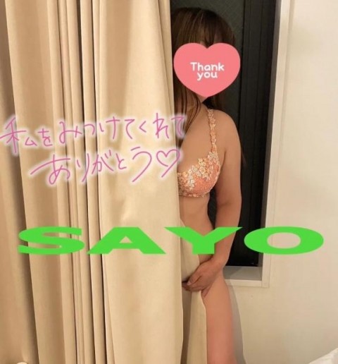 添付画像
