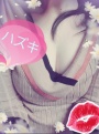 [お題]from:コメディナンバーわんさん