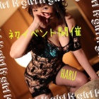 京都痴女性感フェチ倶楽部