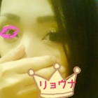 京都人妻デリヘル倶楽部