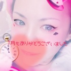 京都痴女性感フェチ倶楽部