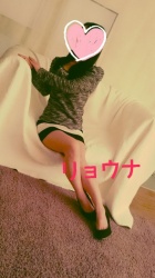 京都人妻デリヘル倶楽部