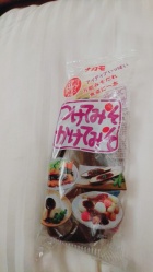 京都人妻デリヘル倶楽部