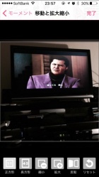 京都痴女性感フェチ倶楽部