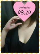 京都人妻デリヘル倶楽部