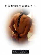 京都痴女性感フェチ倶楽部