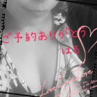 京都痴女性感フェチ倶楽部