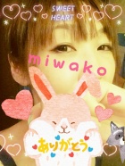 京都痴女性感フェチ倶楽部