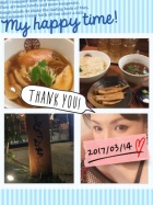 京都痴女性感フェチ倶楽部