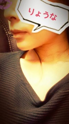 京都人妻デリヘル倶楽部