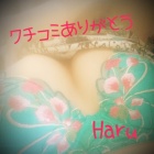 京都痴女性感フェチ倶楽部