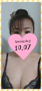 京都人妻デリヘル倶楽部