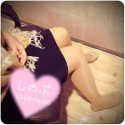 京都人妻デリヘル倶楽部