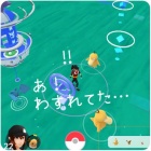 京都人妻デリヘル倶楽部