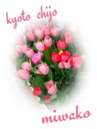 京都痴女性感フェチ倶楽部