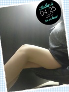 京都人妻デリヘル倶楽部