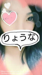 京都人妻デリヘル倶楽部