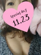 京都人妻デリヘル倶楽部