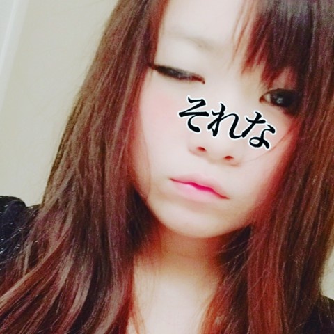 添付画像