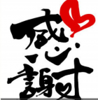 京都人妻デリヘル倶楽部