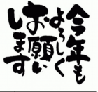 京都人妻デリヘル倶楽部