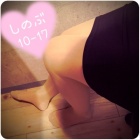 京都人妻デリヘル倶楽部