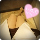 京都人妻デリヘル倶楽部