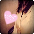 京都人妻デリヘル倶楽部