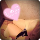 京都人妻デリヘル倶楽部