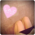 京都人妻デリヘル倶楽部