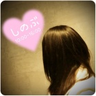 京都人妻デリヘル倶楽部