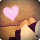 京都人妻デリヘル倶楽部