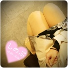 京都人妻デリヘル倶楽部