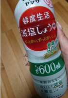 京都人妻デリヘル倶楽部