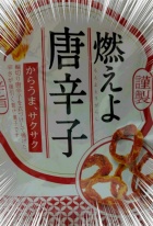 京都痴女性感フェチ倶楽部