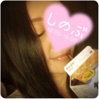 京都人妻デリヘル倶楽部