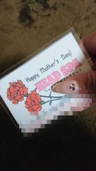 京都人妻デリヘル倶楽部