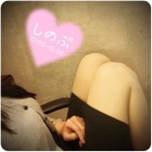 京都人妻デリヘル倶楽部