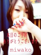 京都痴女性感フェチ倶楽部