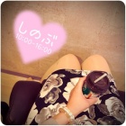 京都人妻デリヘル倶楽部