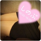 京都人妻デリヘル倶楽部