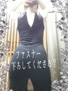 京都痴女性感フェチ倶楽部