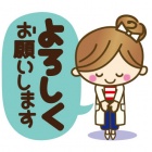 京都人妻デリヘル倶楽部