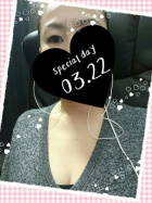 京都人妻デリヘル倶楽部