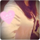 京都人妻デリヘル倶楽部