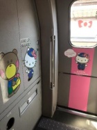 京都人妻デリヘル倶楽部