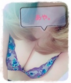 京都人妻デリヘル倶楽部